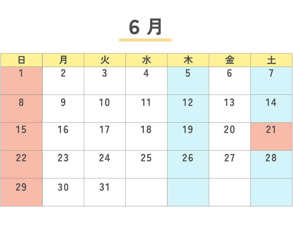 カレンダー